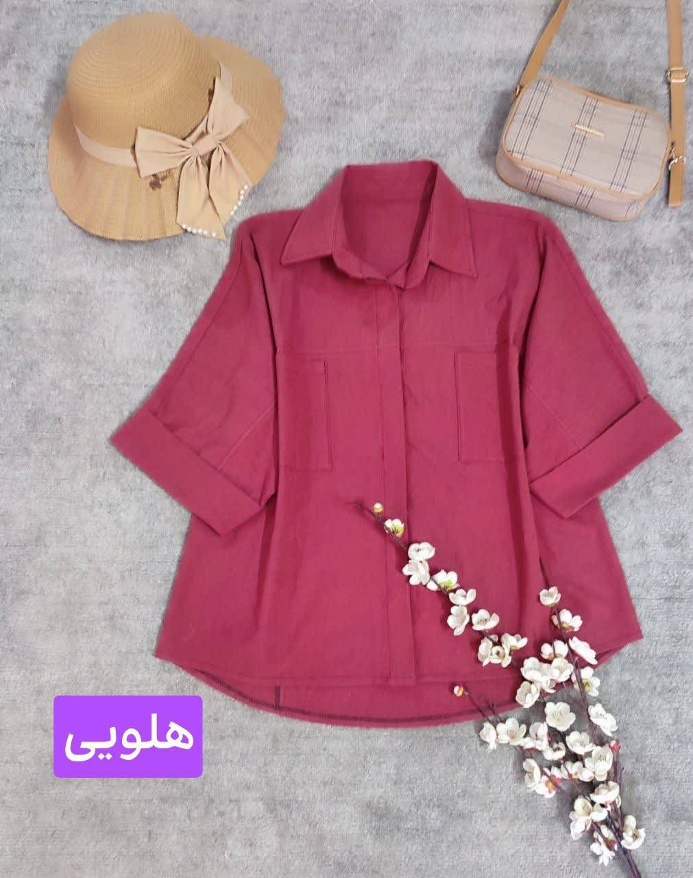 شومیز باکسی جنس : لینن وداکرون مشکی, سورمه, آبی, زیتونی, نسکافه ای, هلویی فری سایز زنانه