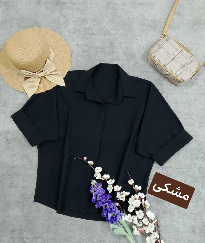 شومیز باکسی جنس : لینن وداکرون مشکی, سورمه, آبی, زیتونی, نسکافه ای, هلویی فری سایز زنانه