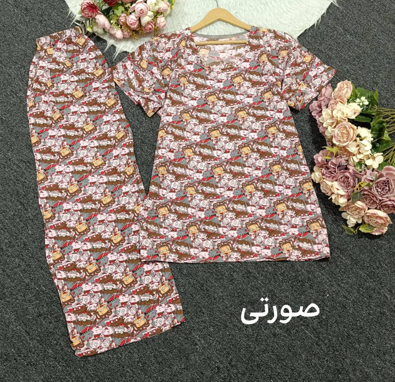 ست راحتی 173 جنس : نخی درجه یک مشکی, نسکافه ای, سبز, سورمه ای, زرشکی, صورتی فری سایز زنانه