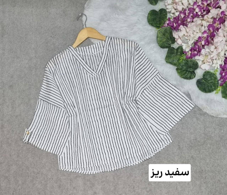 شومیز یقه v جنس: نخی سفید،ریز - سفیددرشت - مشکی - مشکی،درشت - مشکی،ریز - یشمی فری سایز زنانه