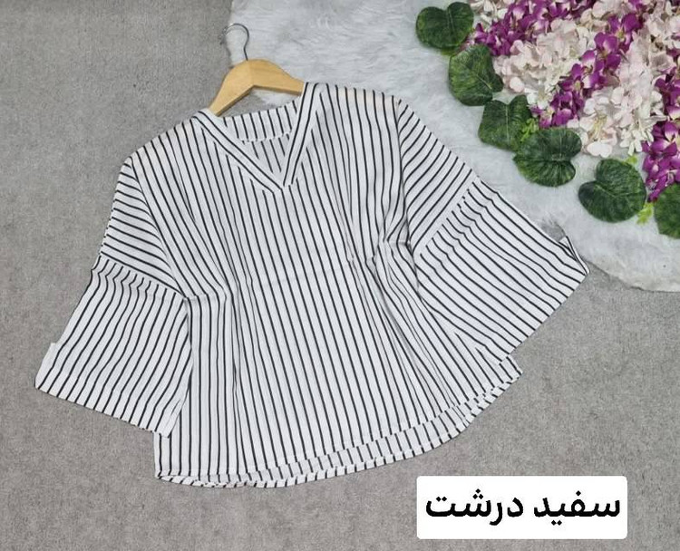 شومیز یقه v جنس: نخی سفید،ریز - سفیددرشت - مشکی - مشکی،درشت - مشکی،ریز - یشمی فری سایز زنانه