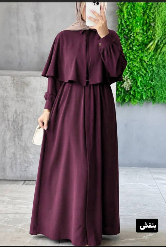 پیراهن شنل دار شکیلا جنس : الیزه مشکی, سبز, زرشکی, آبی, بنتون, طوسی, بنفش, کاربنی, پنککی فری سایز زنانه