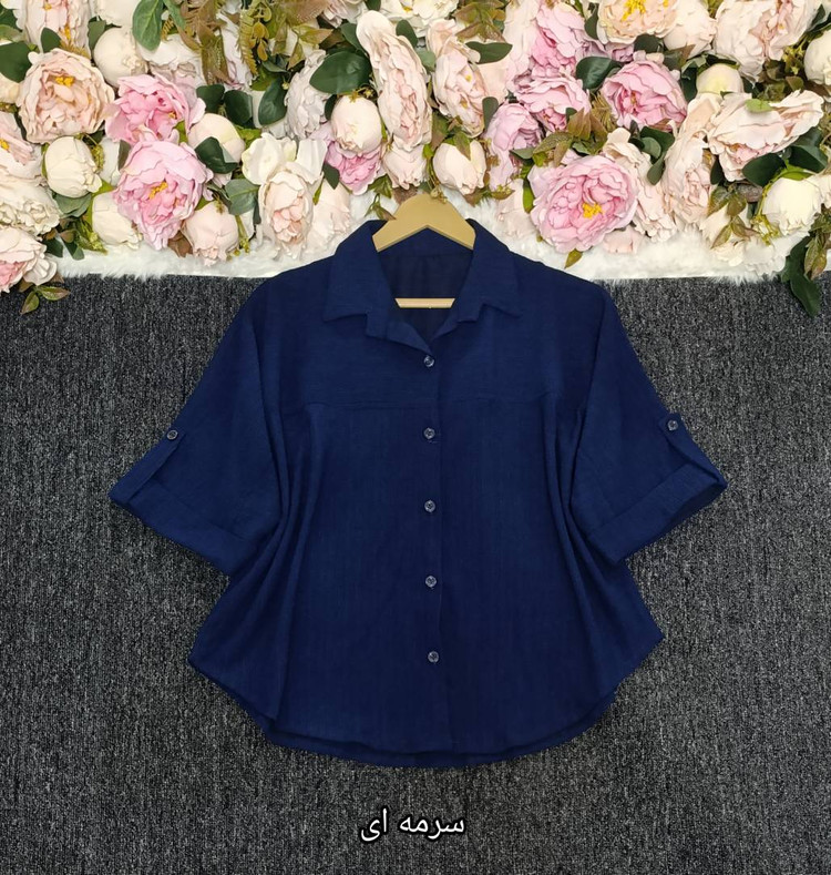 مانتو ساناز جنس : حصیری درجه یک سرمه ای, کرم, طوسی تیره, طوسی روشن, استخوانی فری سایز زنانه