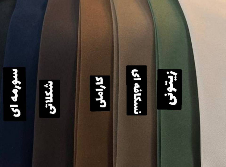 مانتو دکمه دار گشین جنس : مازراتی مشکی, شکلاتی, نسکافه ای, سورمه ای, سبز, آبی, کاراملی, زیتونی, آبی نفتی, کله غازی فری سایز زنانه