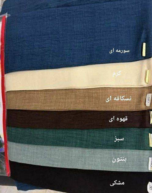 کراپ سارافون سوزان جنس : شانتون صوفیا کرم - نسکافه ای - سدری - طوسی - مشکی - قهوه ای - بنتون - سبز - سورمه ای - فری سایز زنانه