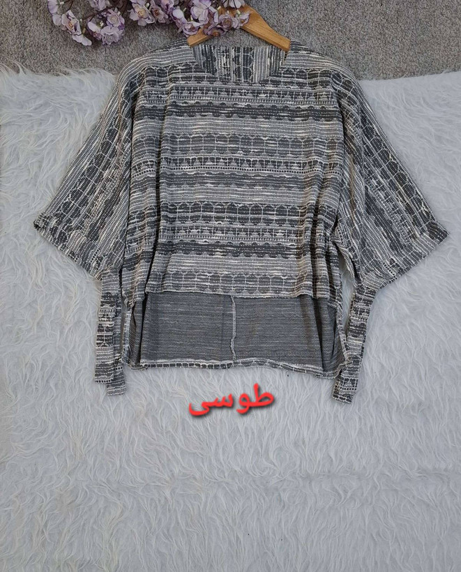 سارافون و رویه کیمونویی جنس : بوکله حصیری طوسی, سبز, سورمه ای, قهوه ای فری سایز زنانه