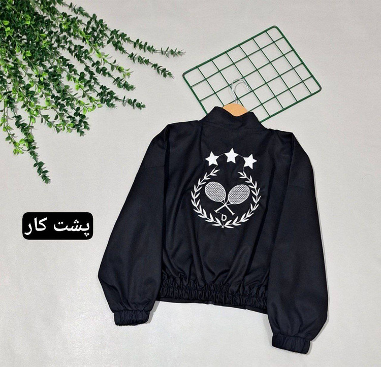 بامبر تنیسی جنس: کتان کجراه گرم بالا مشکی فری سایز زنانه