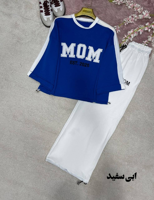 ست اسپرت mom جنس : پنبه گلکسی فری سایز رنگبندی زنانه