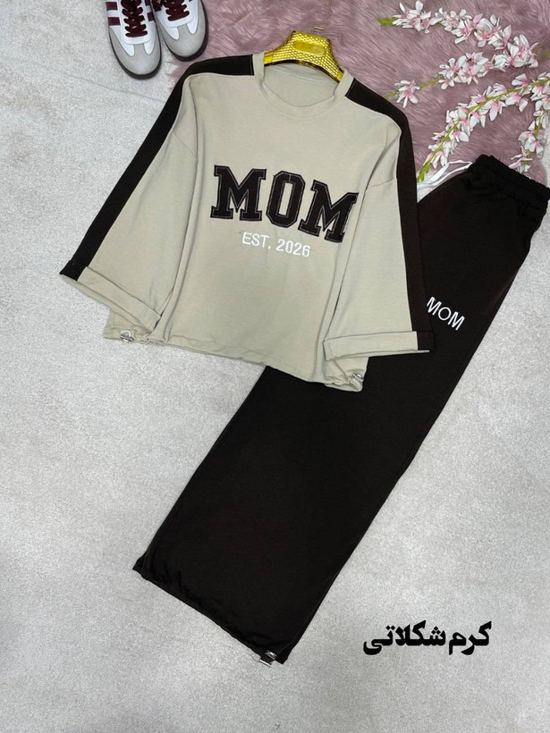 ست اسپرت mom جنس : پنبه گلکسی فری سایز رنگبندی زنانه