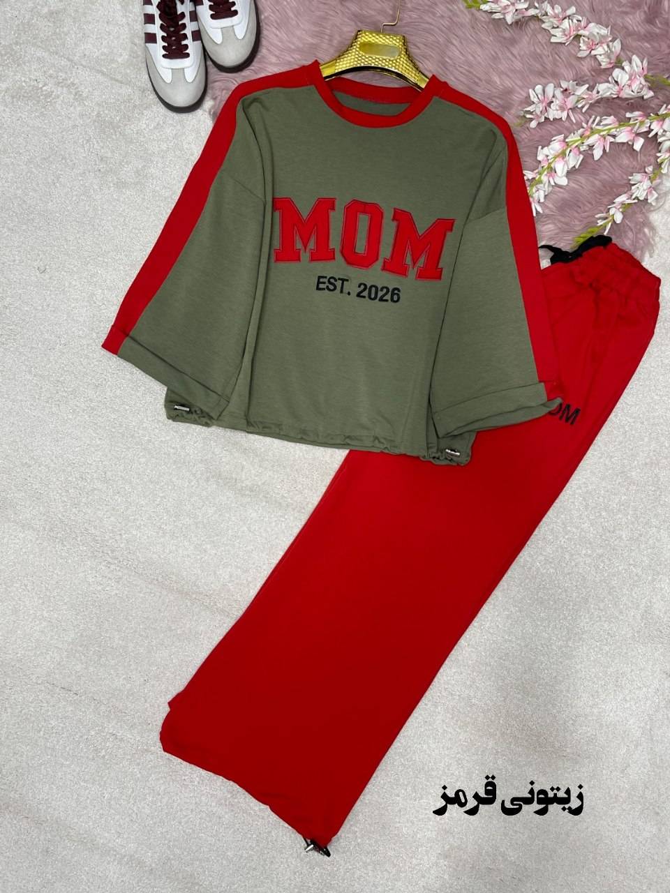 ست اسپرت mom جنس : پنبه گلکسی فری سایز رنگبندی زنانه
