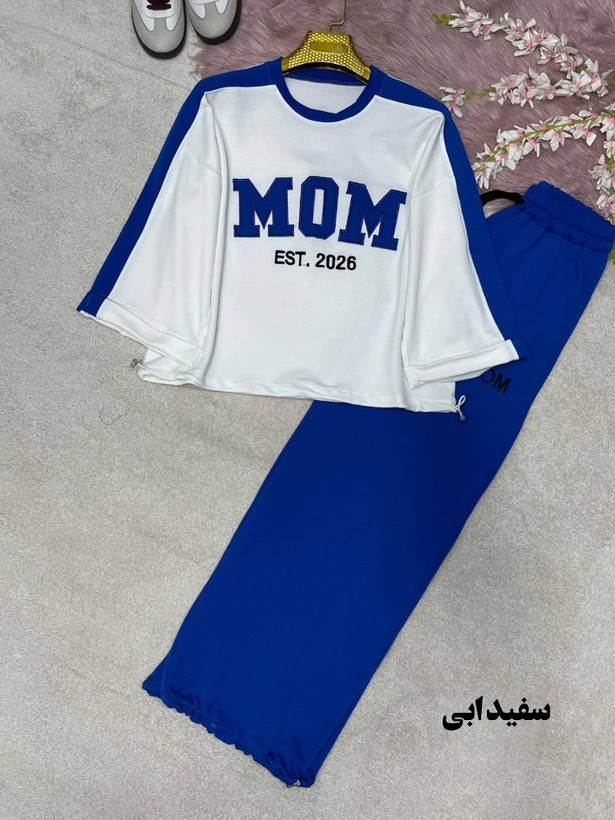 ست اسپرت mom جنس : پنبه گلکسی فری سایز رنگبندی زنانه