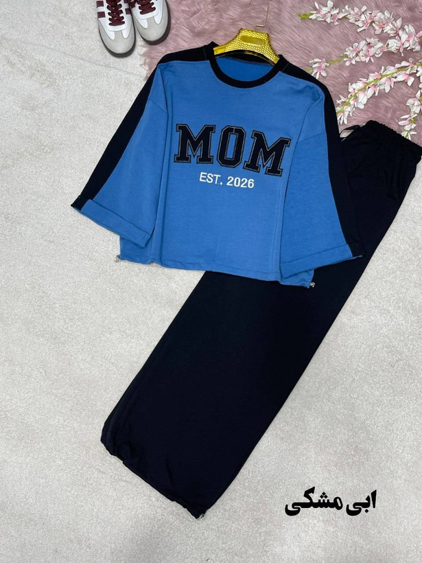 ست اسپرت mom جنس : پنبه گلکسی فری سایز رنگبندی زنانه